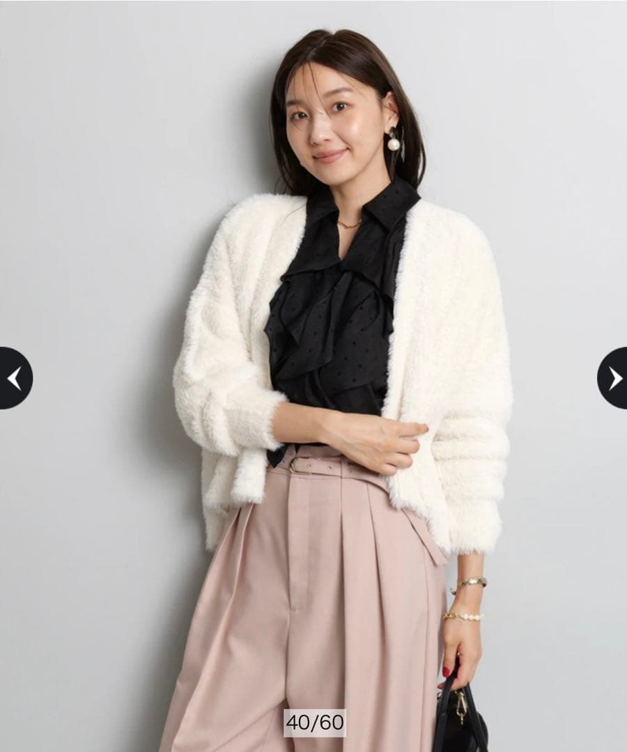ジャスグリッティー　ふわふわトッパーカーデ　オフホワイト　サイズ2（M）　美品