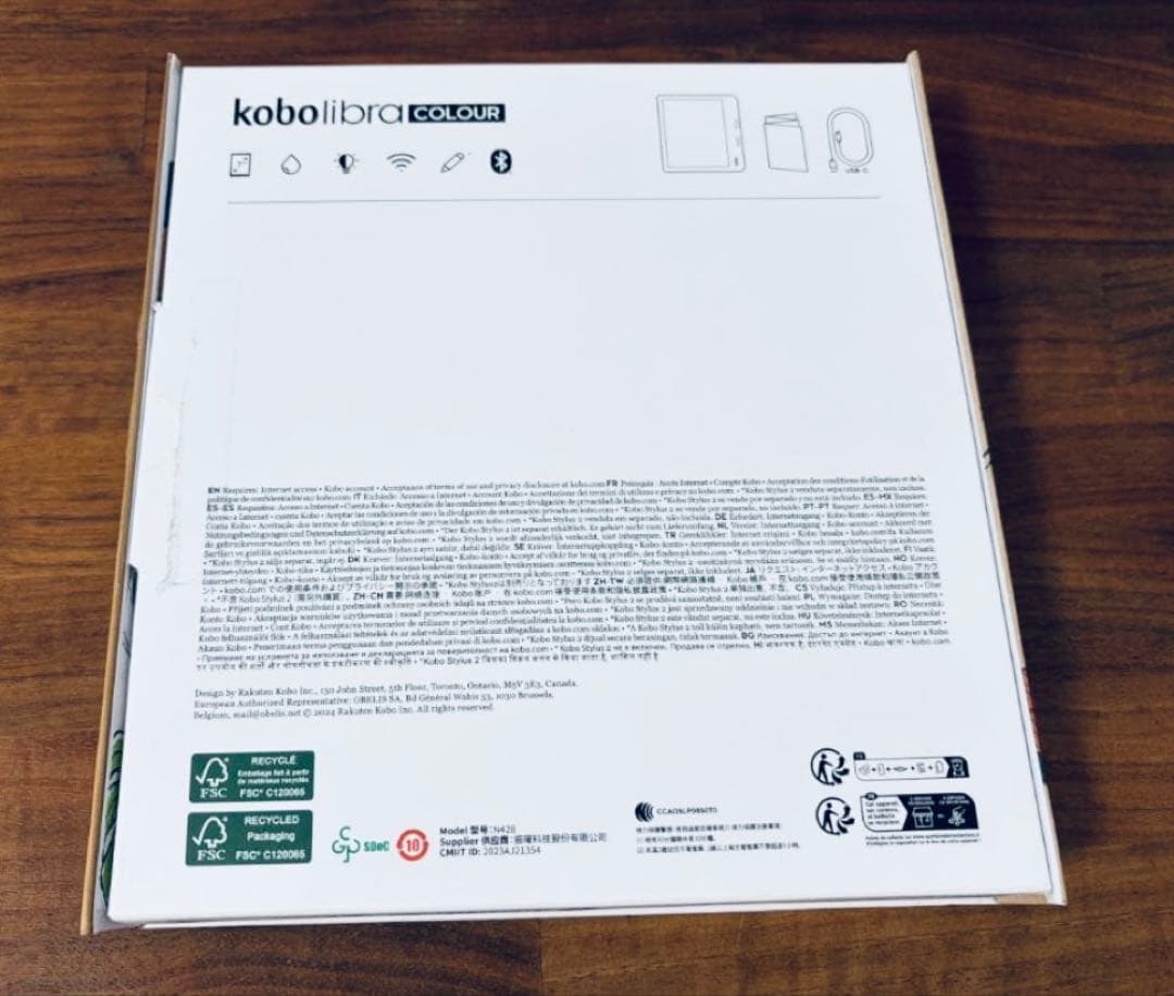 【美品】楽天Kobo Libra color ホワイト