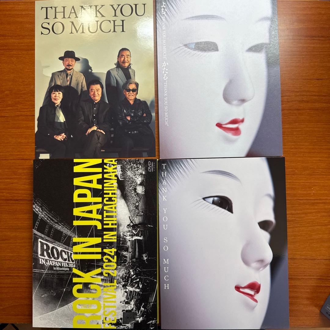 サザンオールスターズ　THANK YOU SO MUCH 完全生産限定盤B