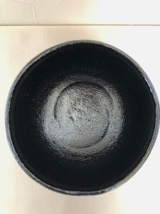 茶道具　良楽造　黒楽茶碗　共箱付き
