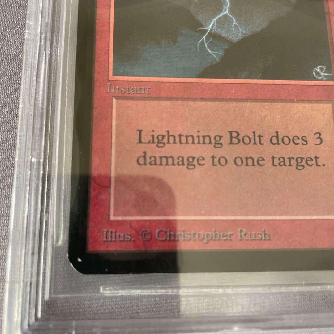 MTG (英)稲妻/Lightning Bolt (ALPHA版) BGS8.5