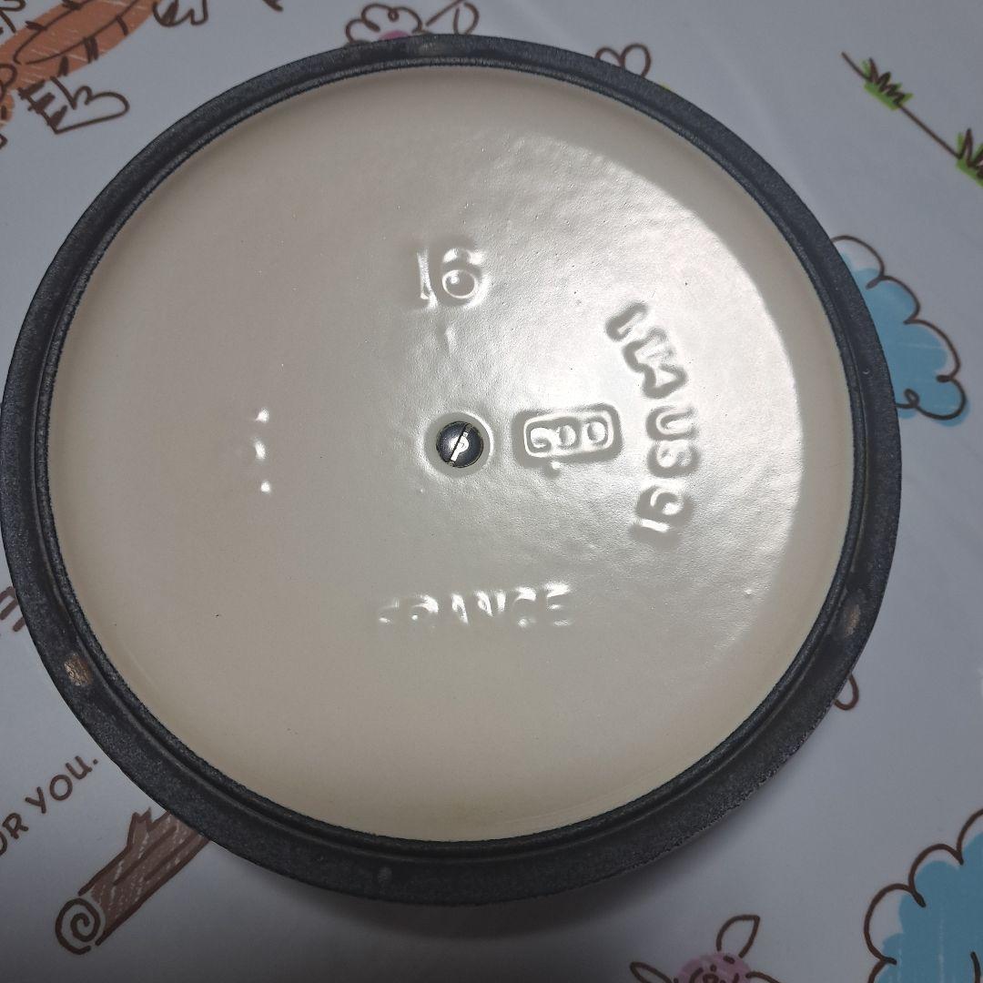LE CREUSET 16cm モーブピンク鍋
