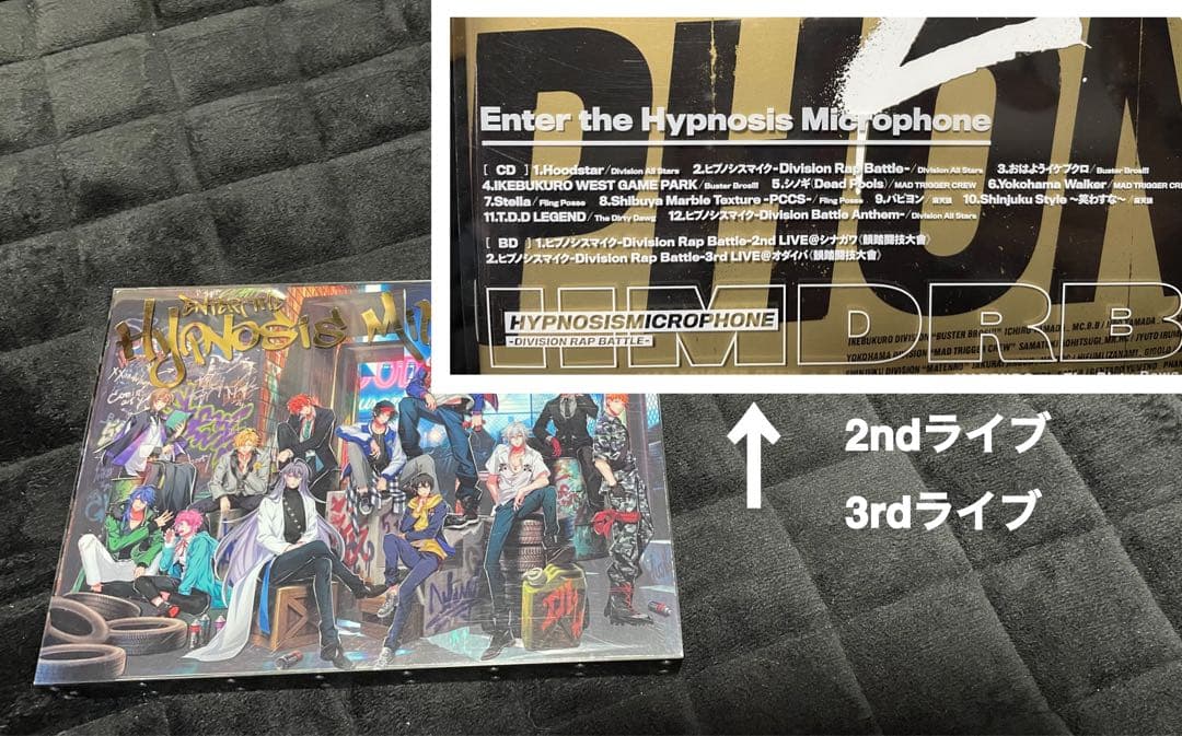 ヒプマイCD Blu-ray7点セット