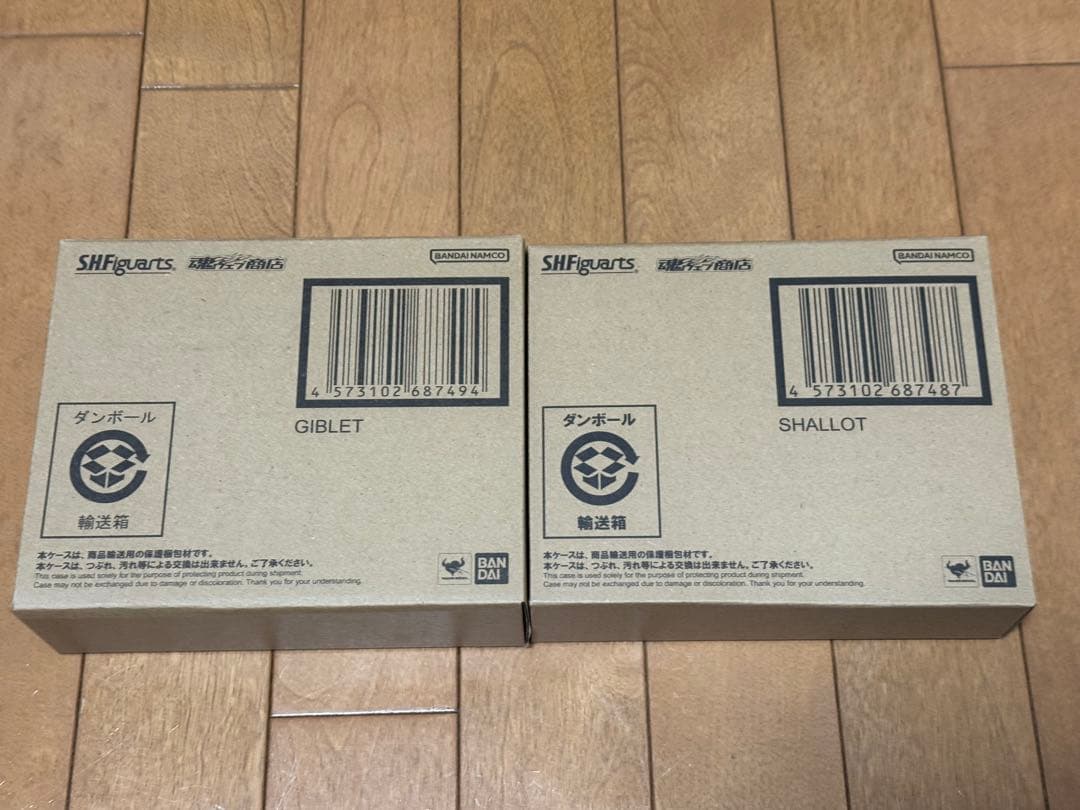 S.H.Figuarts シャロット&ジブレット