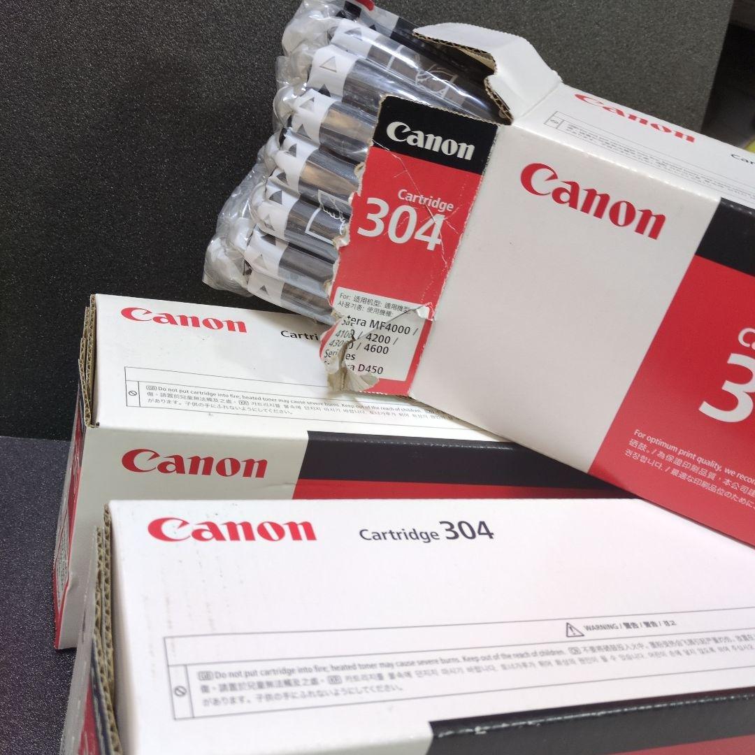 Canon Cartridge 304 インクカートリッジ 未使用品　3個