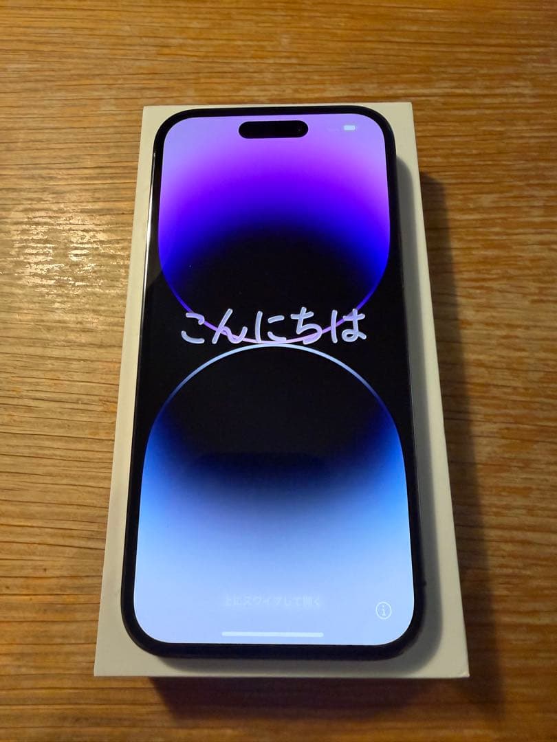 スマートフォン本体 Apple iPhone 14 Pro 128GB