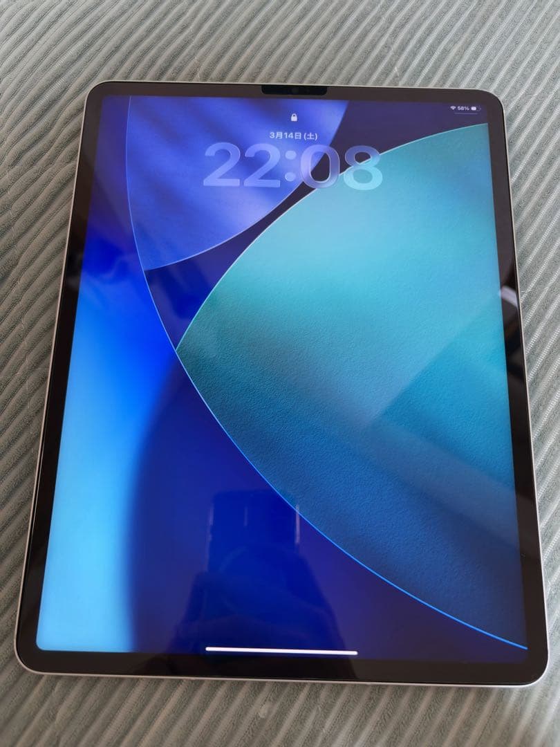 【けいさん】iPad Pro 12.9 第5世代 M1