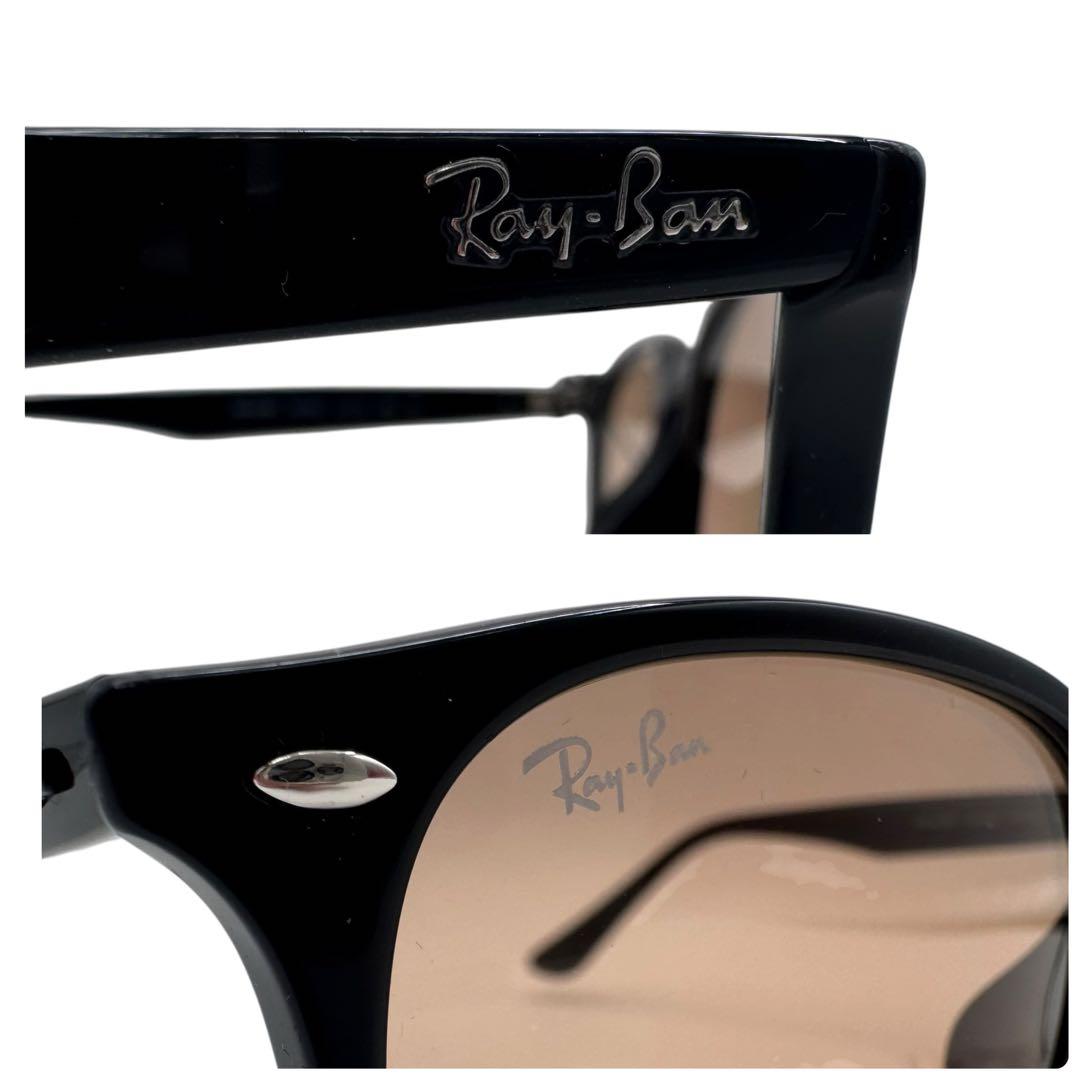 Ray Ban レイバン サングラス RB4259F ケース付 ブラウンレンズ