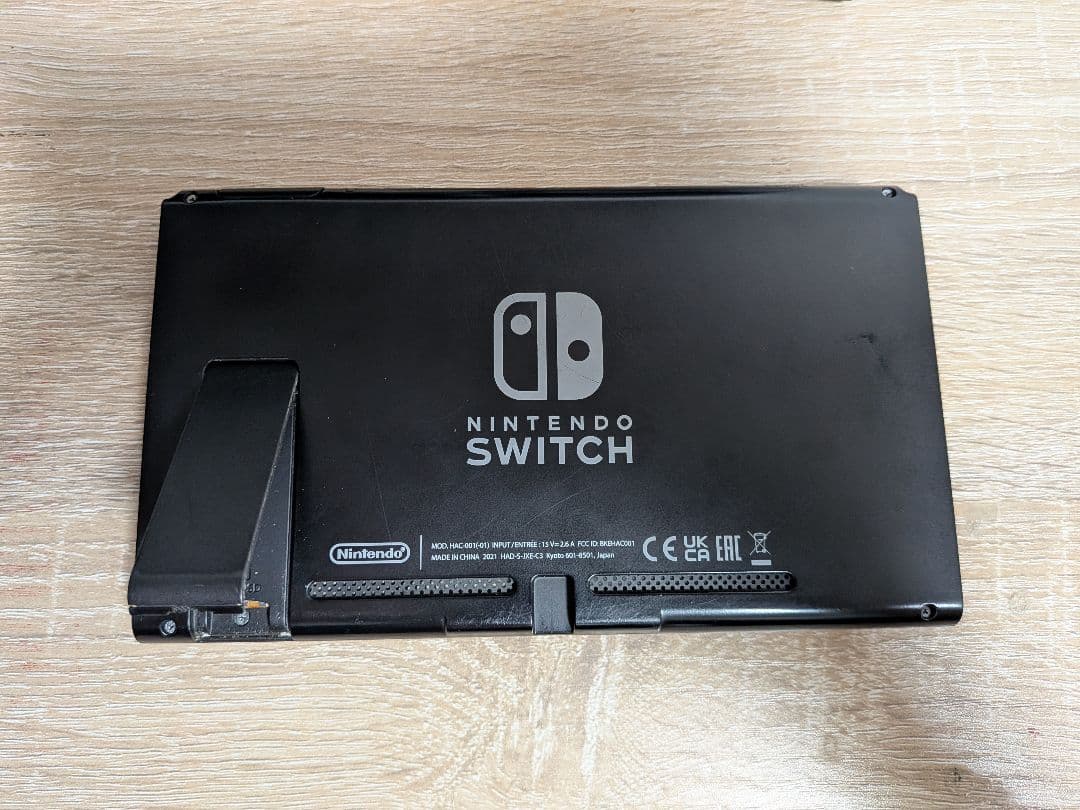 Nintendo Switch 本体 紫、黄Joy-Con※ジャンクです 箱あり