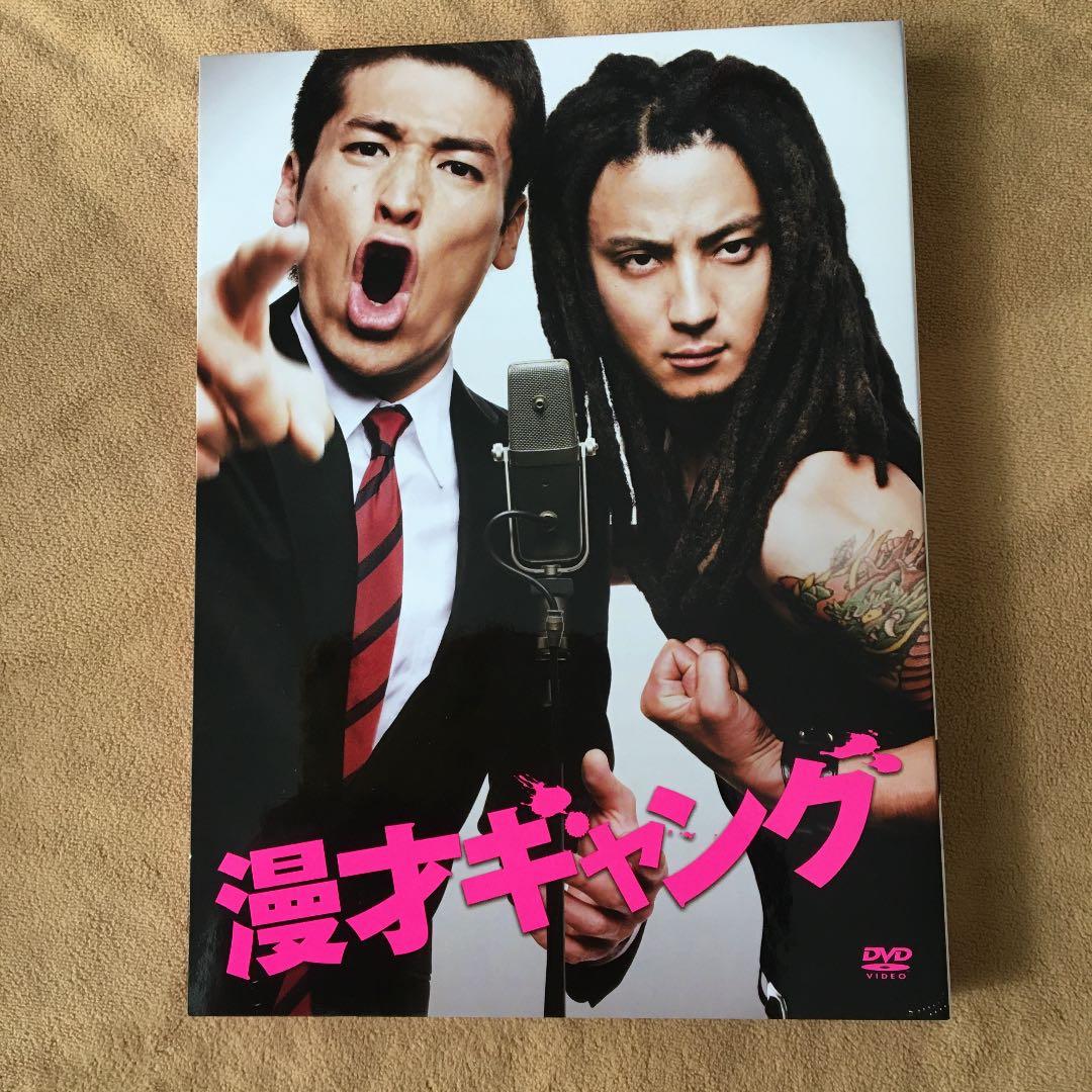 漫才ギャング スペシャル・エディション('11「漫才ギャング」製作委員会)〈数…