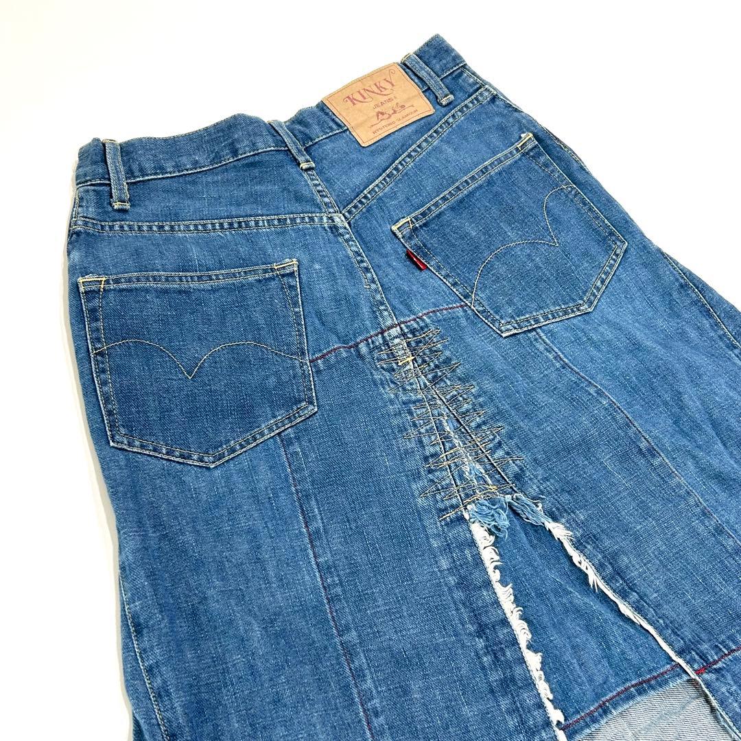 ヒステリックグラマー 90s ロングデニムスカート リメイク風 変形