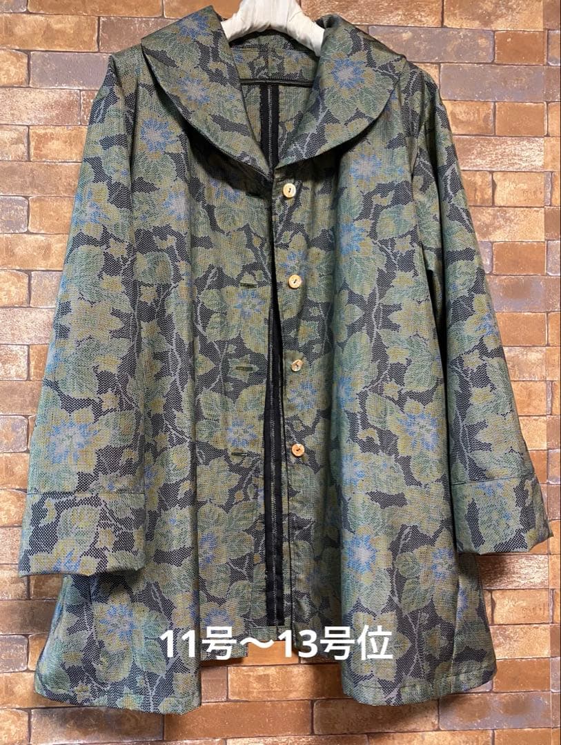 き*ち様 着物リメイク/大島紬/グリーン花畑／大きな衿/一元式/Aラインコート/