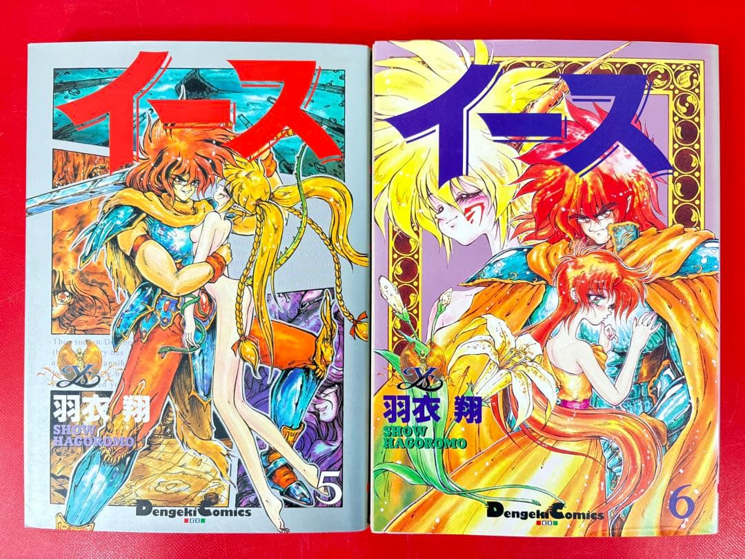 漫画コミック【イース 1-7巻・全巻完結セット】羽衣翔★COMP・電撃コミックス