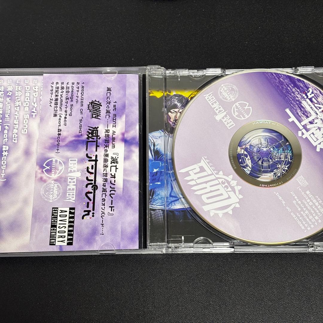 laxity ラウドポップ 国内盤CD 絶版