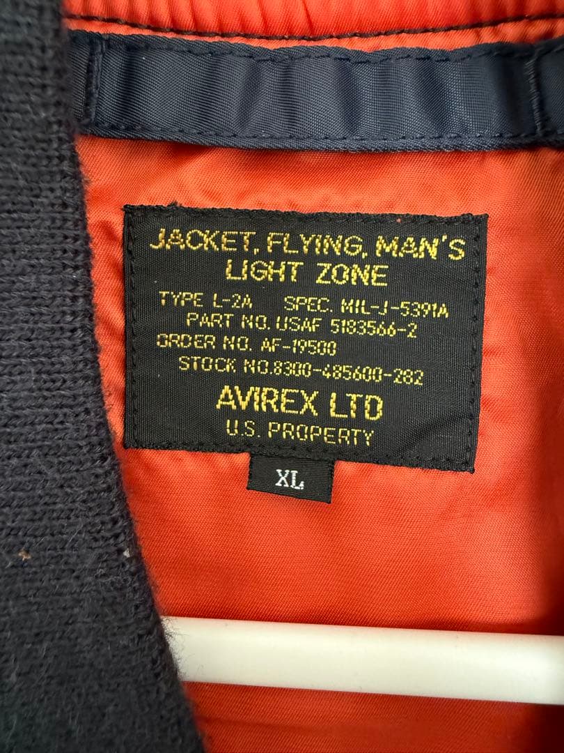 AVIREX L-2A フライトジャケットッ 2個 セット