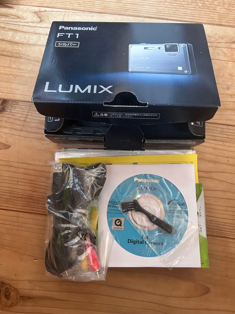 Panasonic LUMIX FT1 シルバー