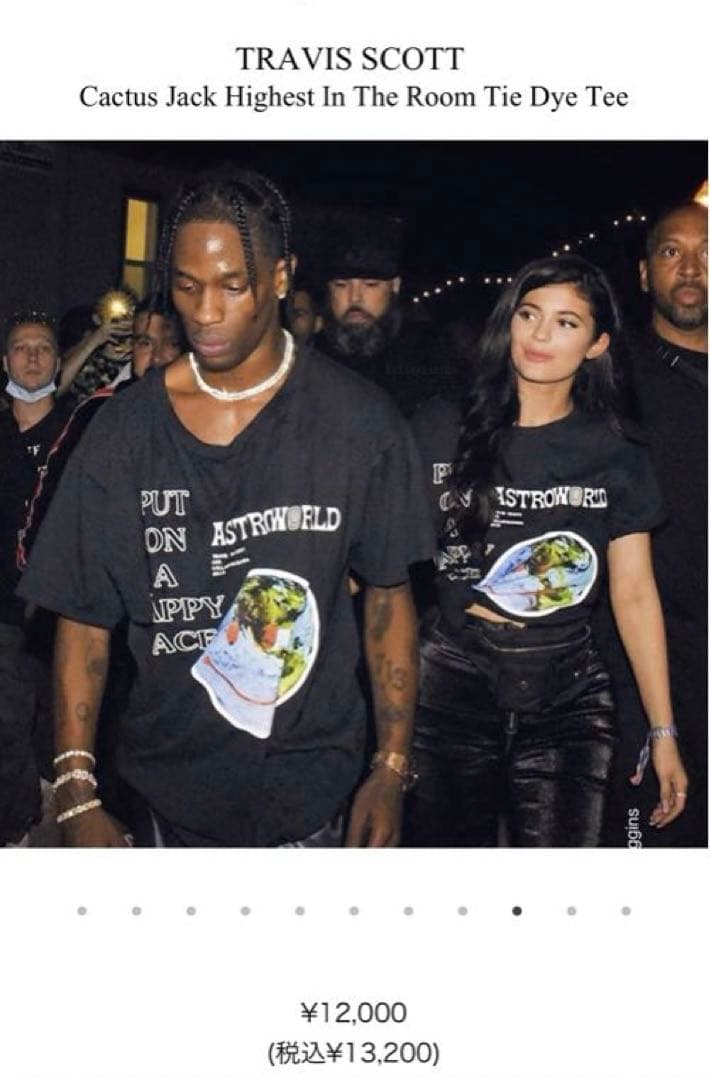 トップス TRAVIS SCOTT Astroworld Europe Tour Tee