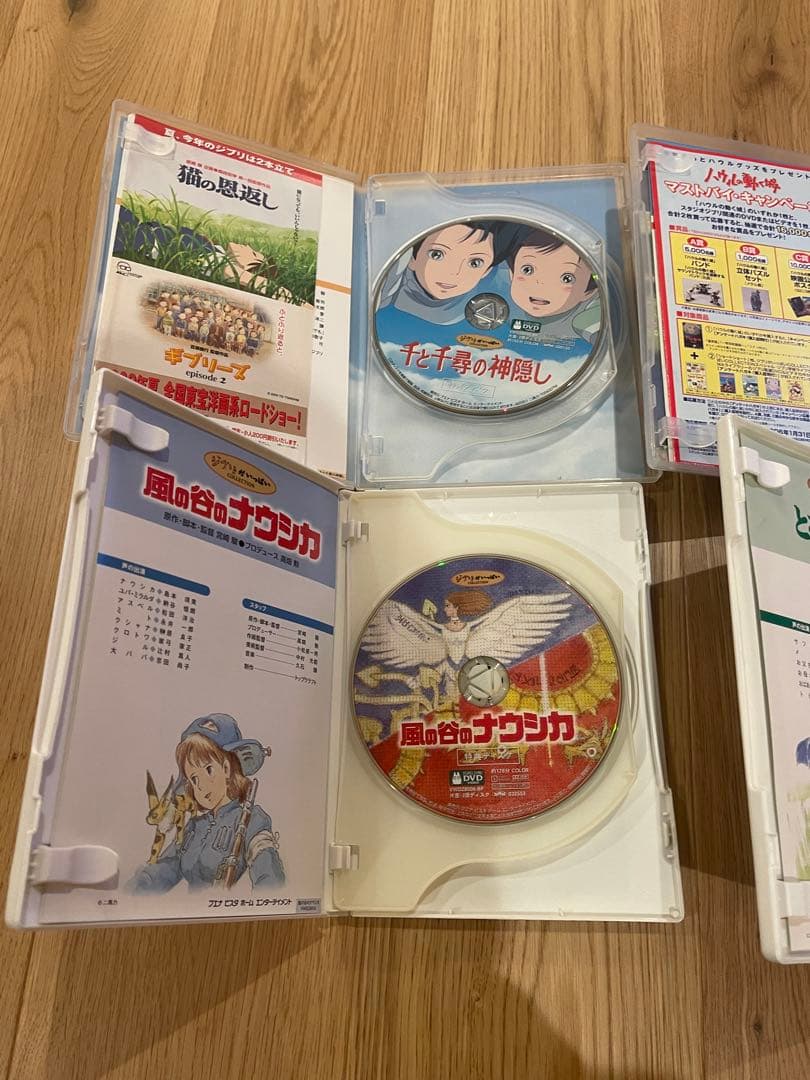 ジブリ4作品 DVDとケースのセット