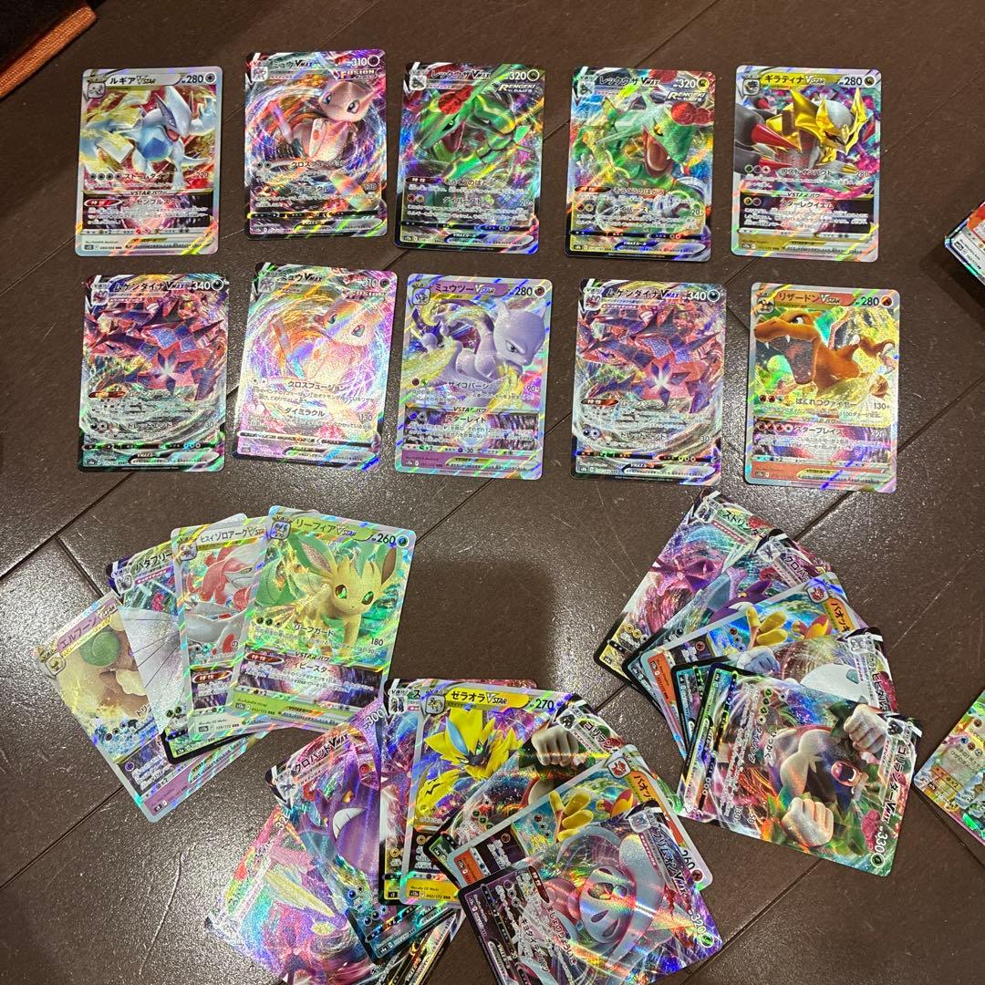 t*s様 ポケモンカード 引退　大量 SAR SR RRR RR