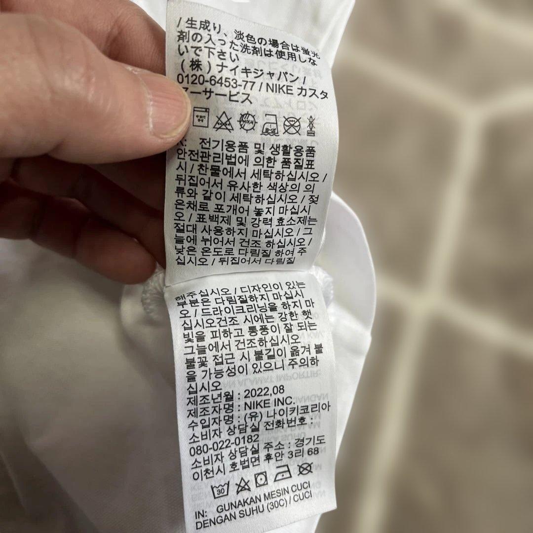 stussy nike コラボTシャツ　XL