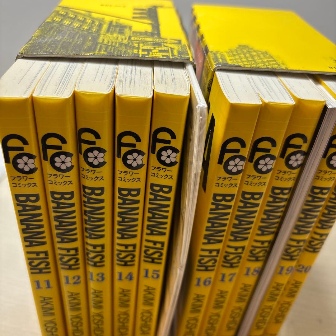 BANANA FISH 全巻 BOX1.2は未開封