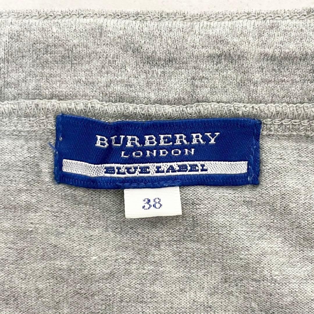 y2k✨️ BURBERRY BLUE LABEL ホルターネック トップス