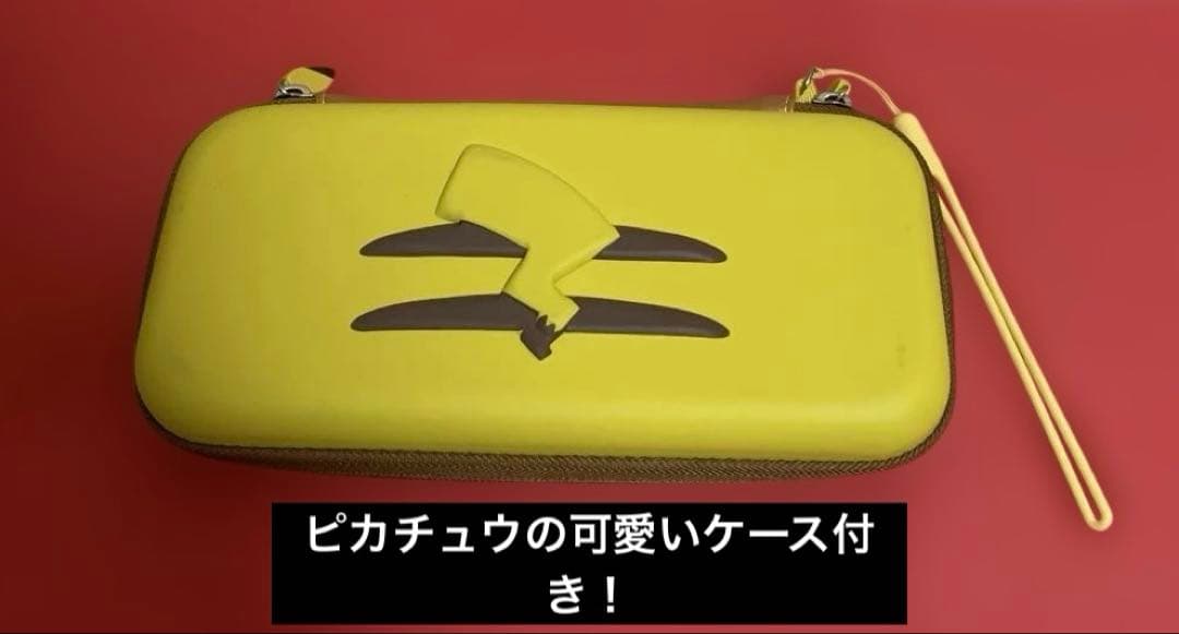 【かなりお得！】Switch liteスイッチライト ターコイズ　セット！