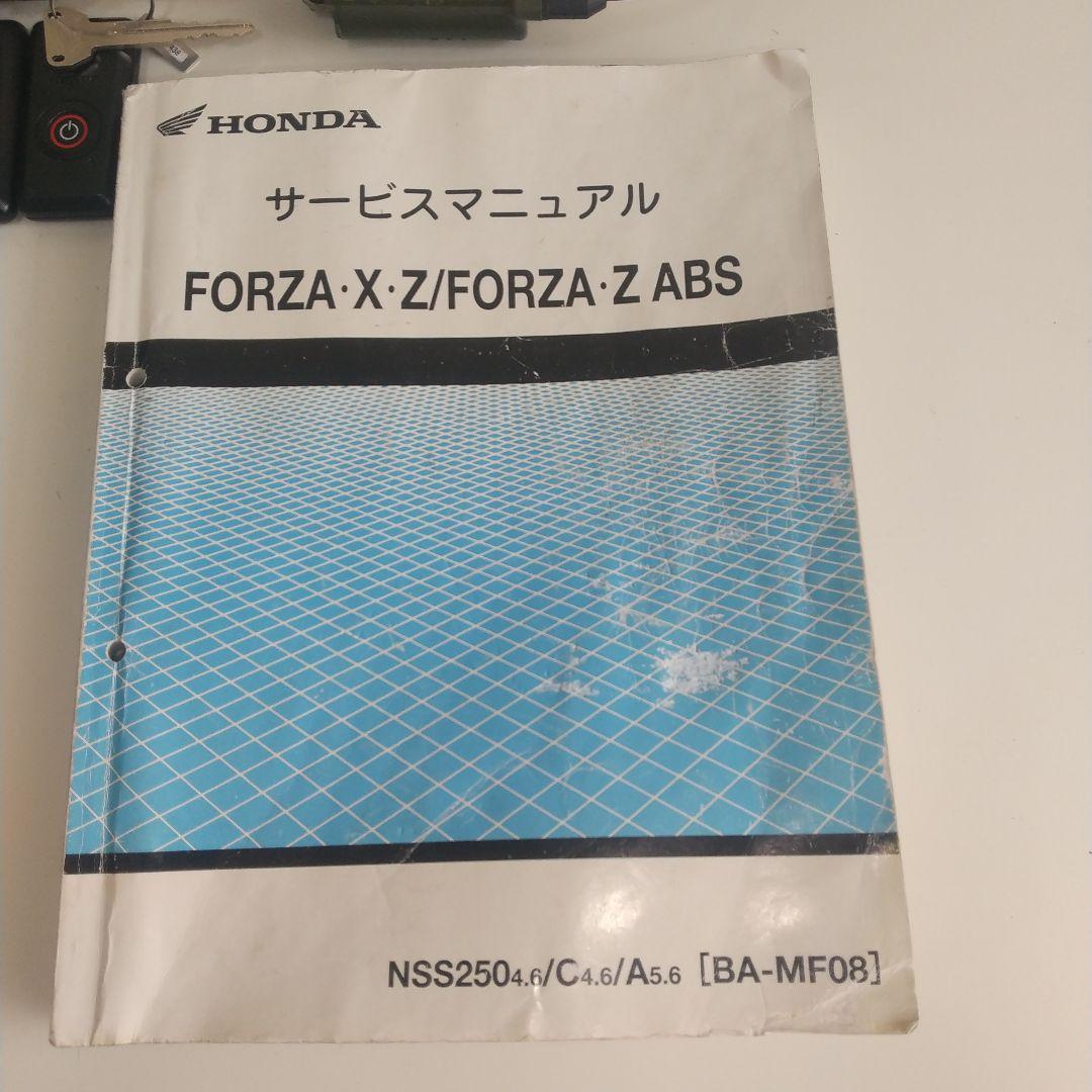 フォルッツアパーツ