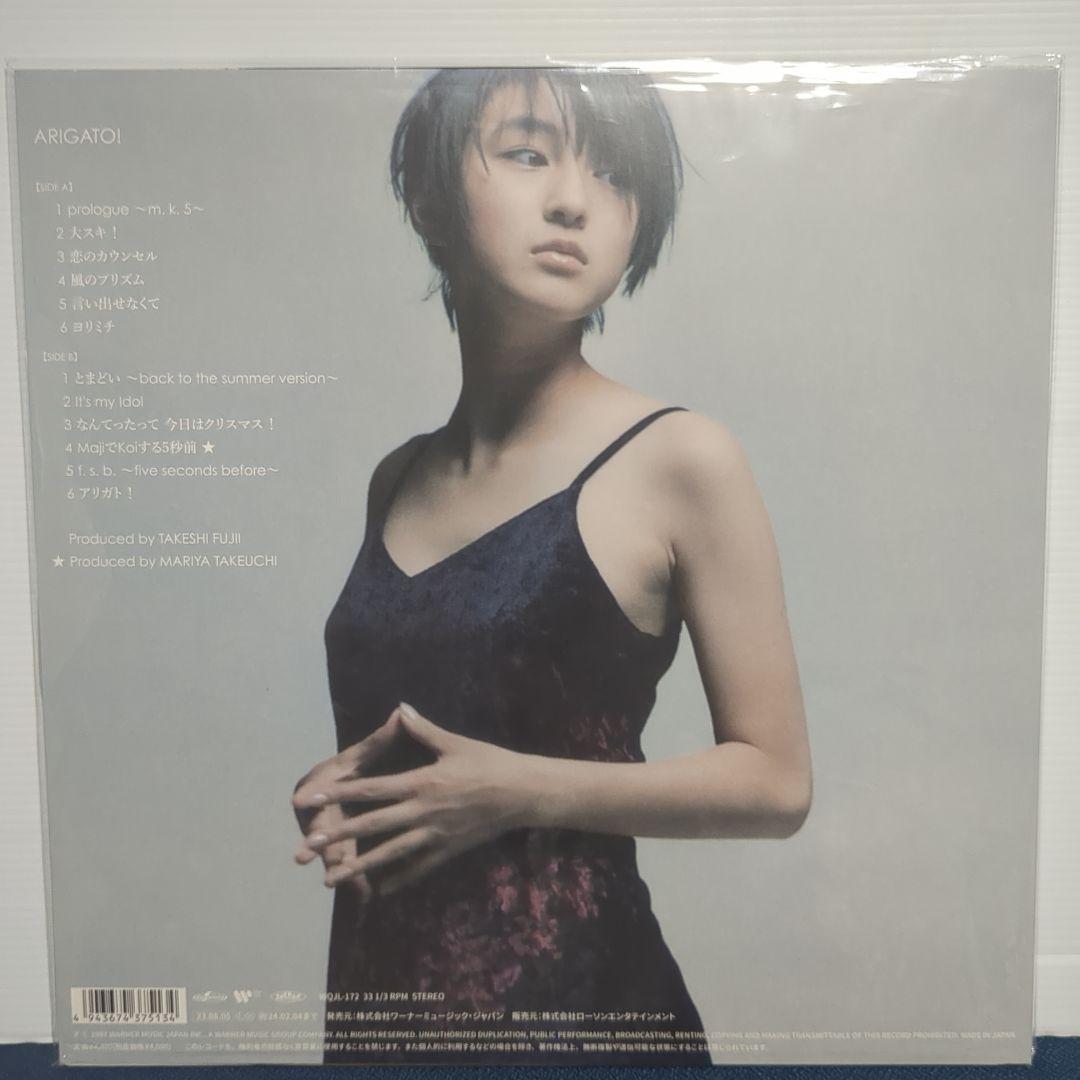新品未開封】広末涼子 ARIGATO＜Red Color Viny＞LPレコード