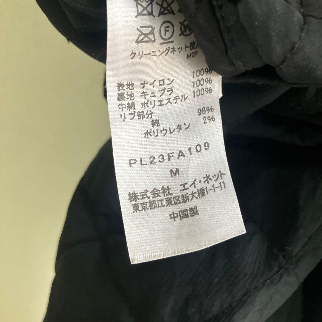 値下げ【美品】plantation リバーキルト　コート　黒