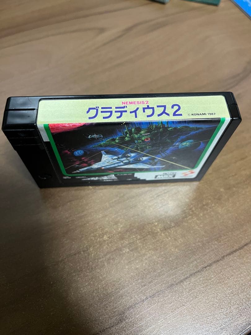 MSX用ソフト　グラディウス2 パロディウス　セット