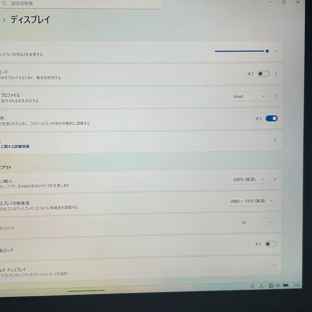 Windowsタブレット本体 surface Pro8 1982