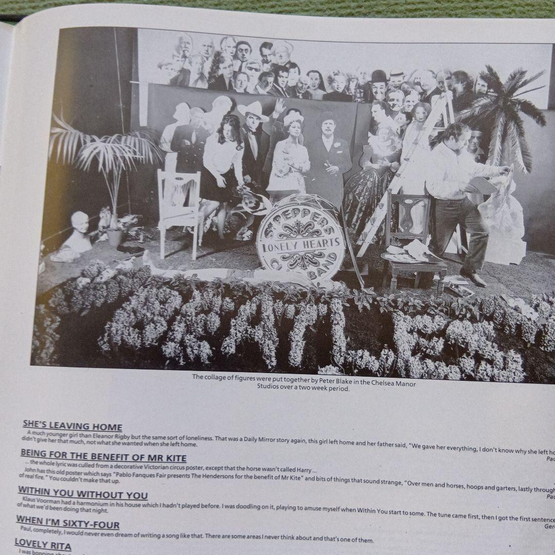 洋楽 The Beatles Sgt. Pepper's HMVCD Box Set