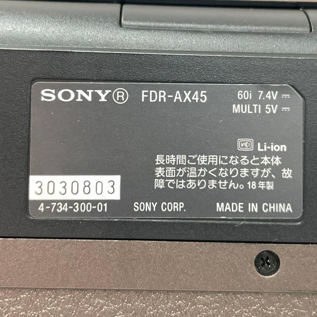 【yukky0806】SONY ビデオカメラハンディカム FDR-AX45