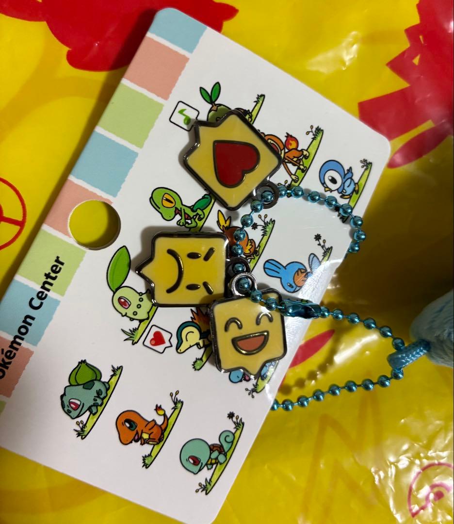 【タグ付】 ポケモンセンター ミズゴロウ 連れ歩きマスコット