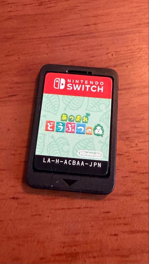 m*j様 Nintendo Switch あつまれ どうぶつの森 セット