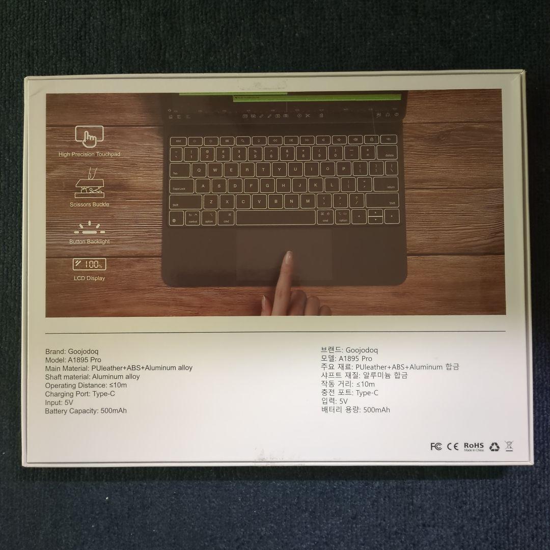 goojodoq iPadワイヤレスキーボードケース 12.9インチ(ホワイト)