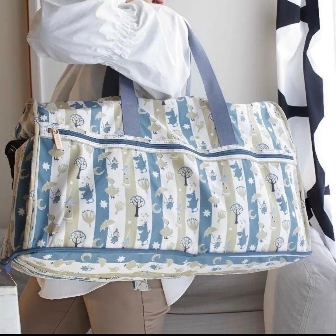 MOOMIN ムーミン 折りたたみボストンバッグ 大容量 約38L 軽量青色