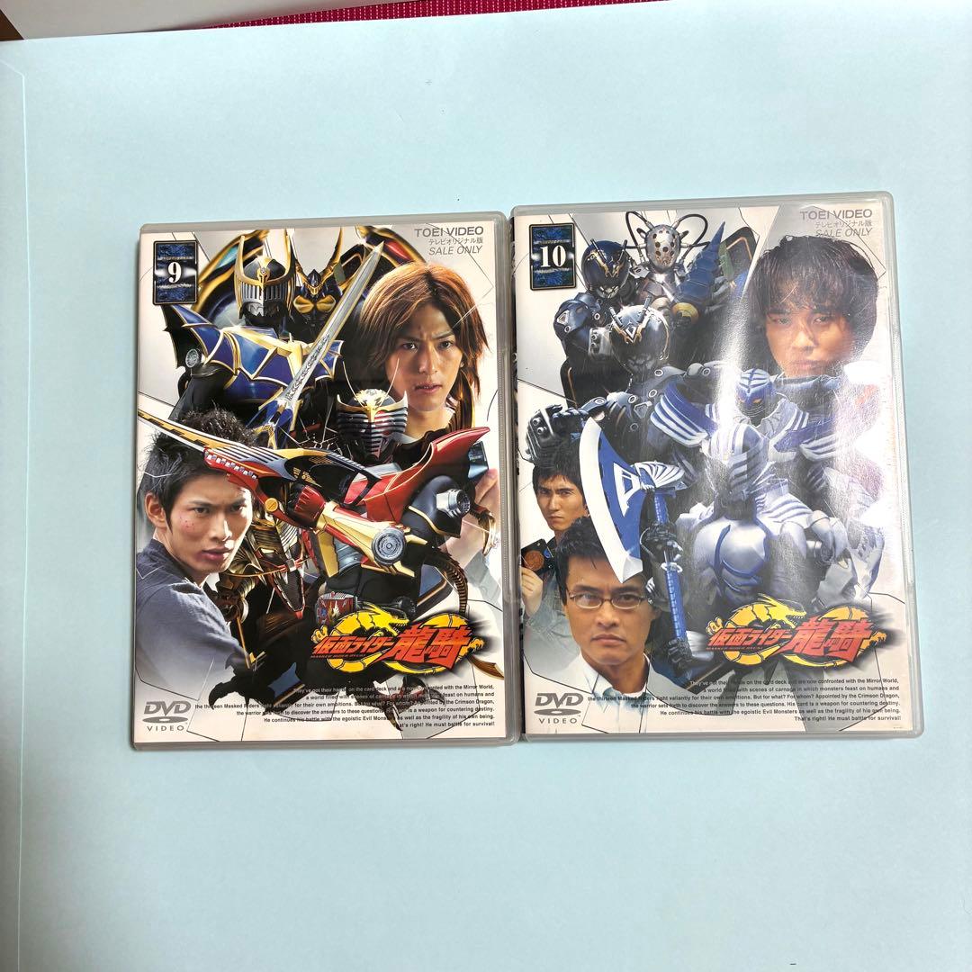 仮面ライダー龍騎 DVD 全12巻、特別編、劇場版セット