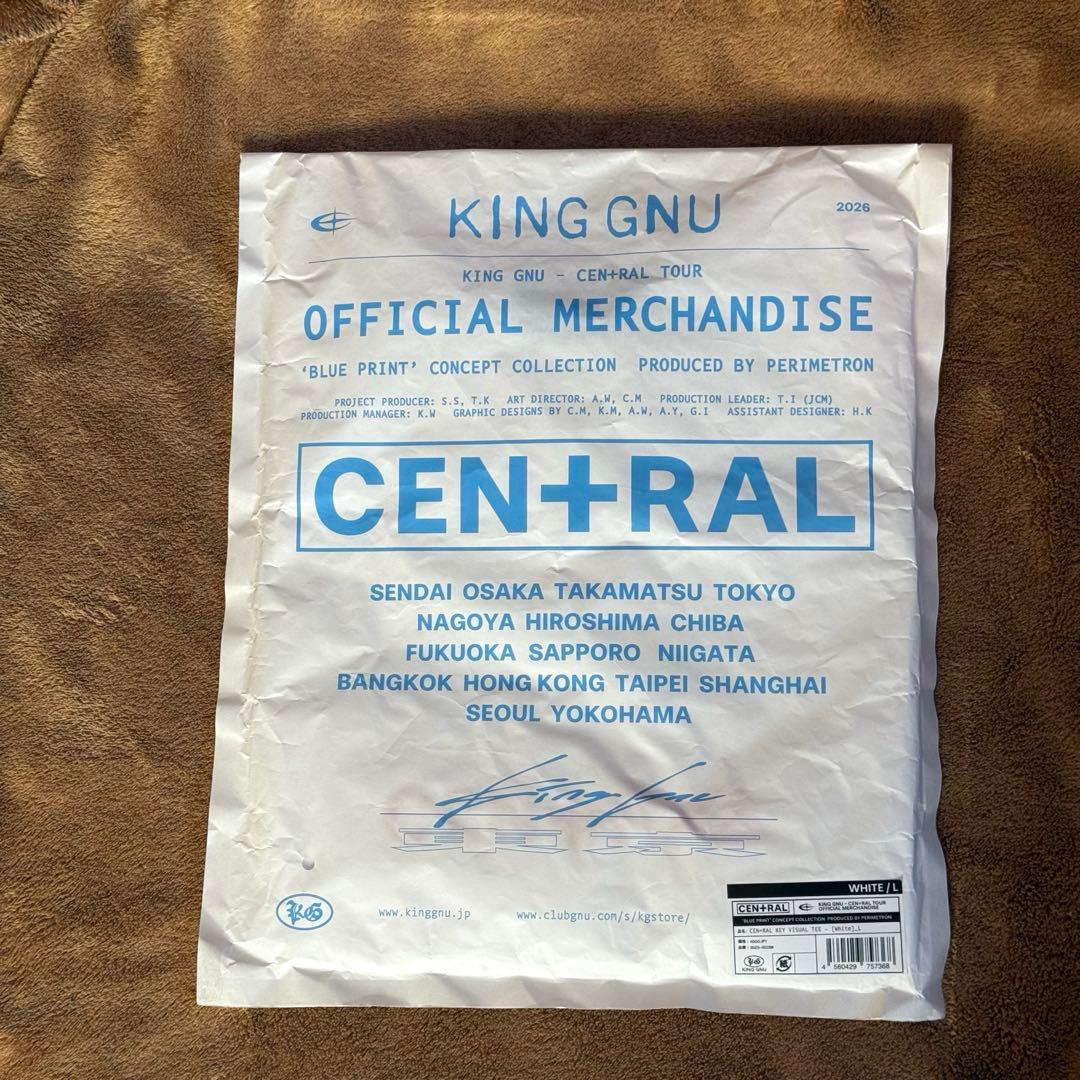 KING GNU セントラル　CENTRAL Tシャツ　白色　新品未開封
