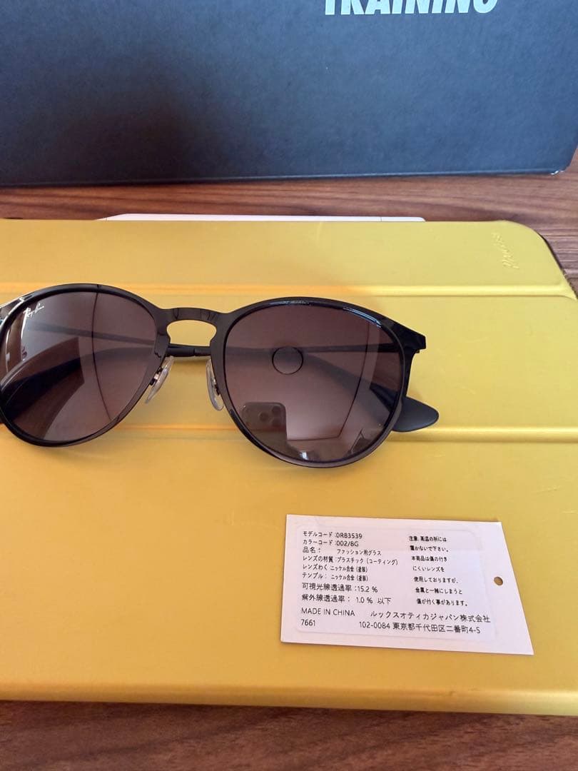本日限定Ray-Ban キャットアイ サングラス RB3539