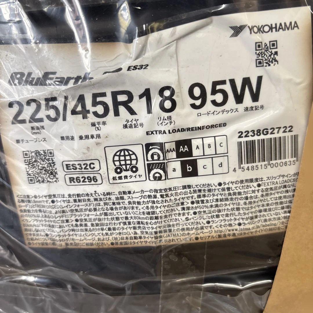 タイヤ・ホイール Yokohama BluEarth E51 225/45R18 95W