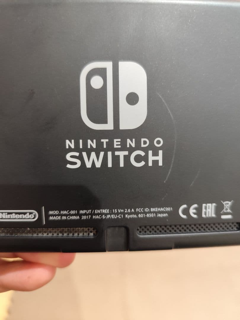 Nintendo Switch 初期型　本体のみ　2017年