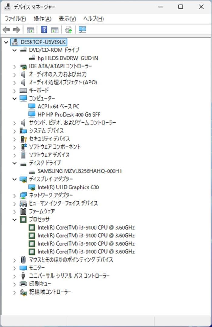 【merucari cafe良い人だけ来て】爆速m.2 16GB ２台組