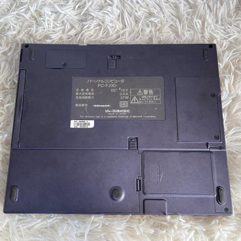 SHARP PC-FJ30 ノートパソコン シャープ【中古品】