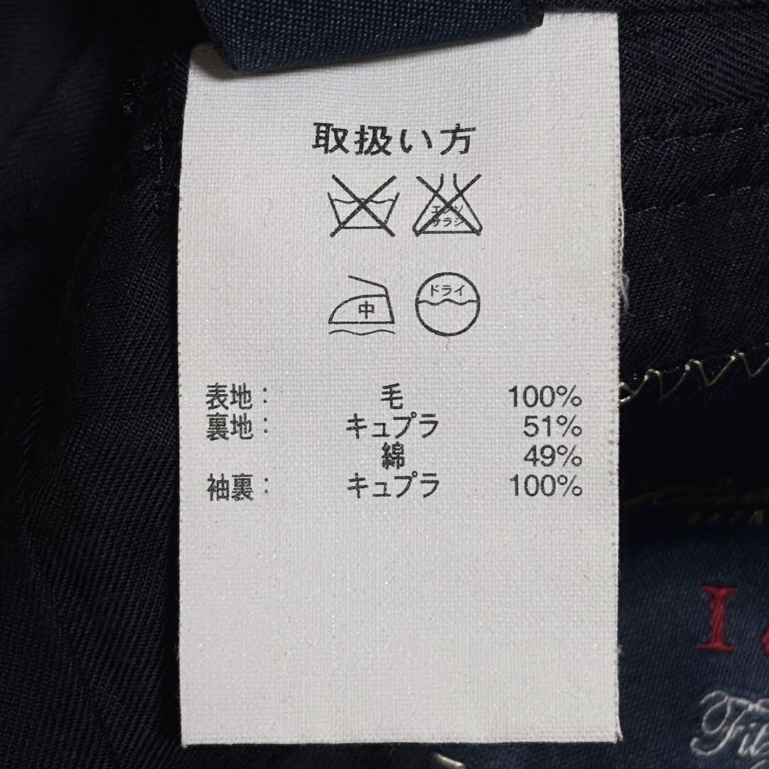 BROOKS BROTHERS テーラードジャケット ダークネイビー M相当