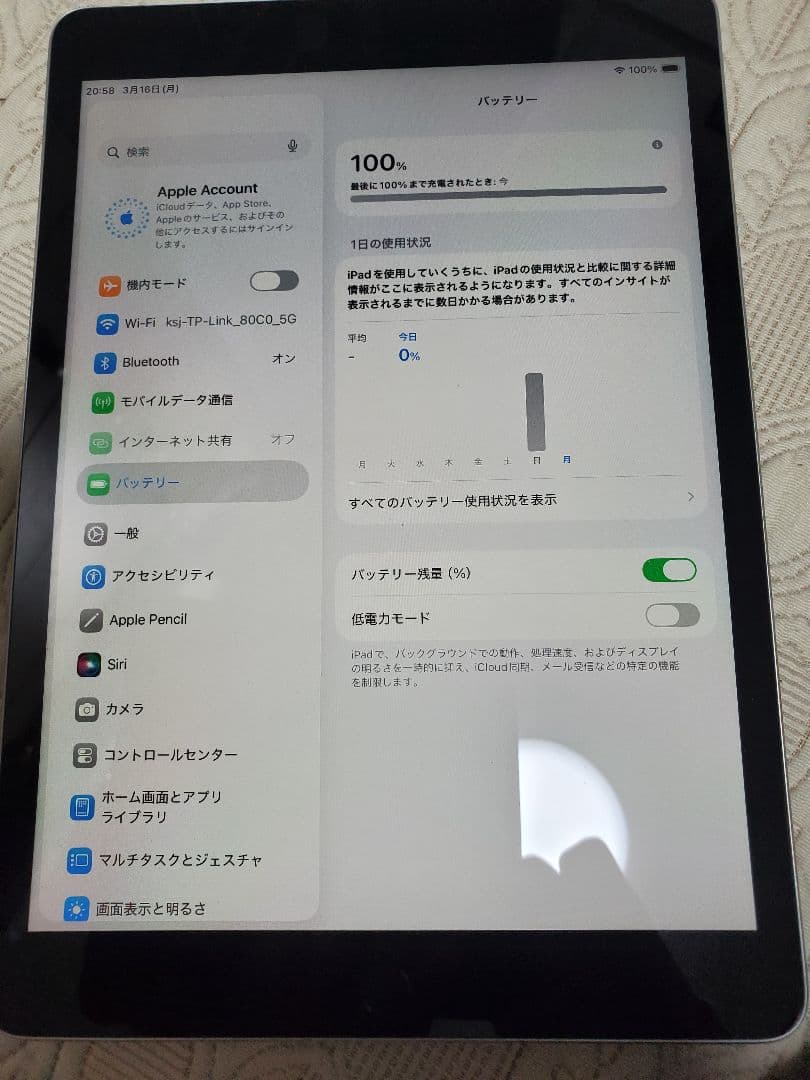 Apple iPad 9世代 wifi+sim free 本体