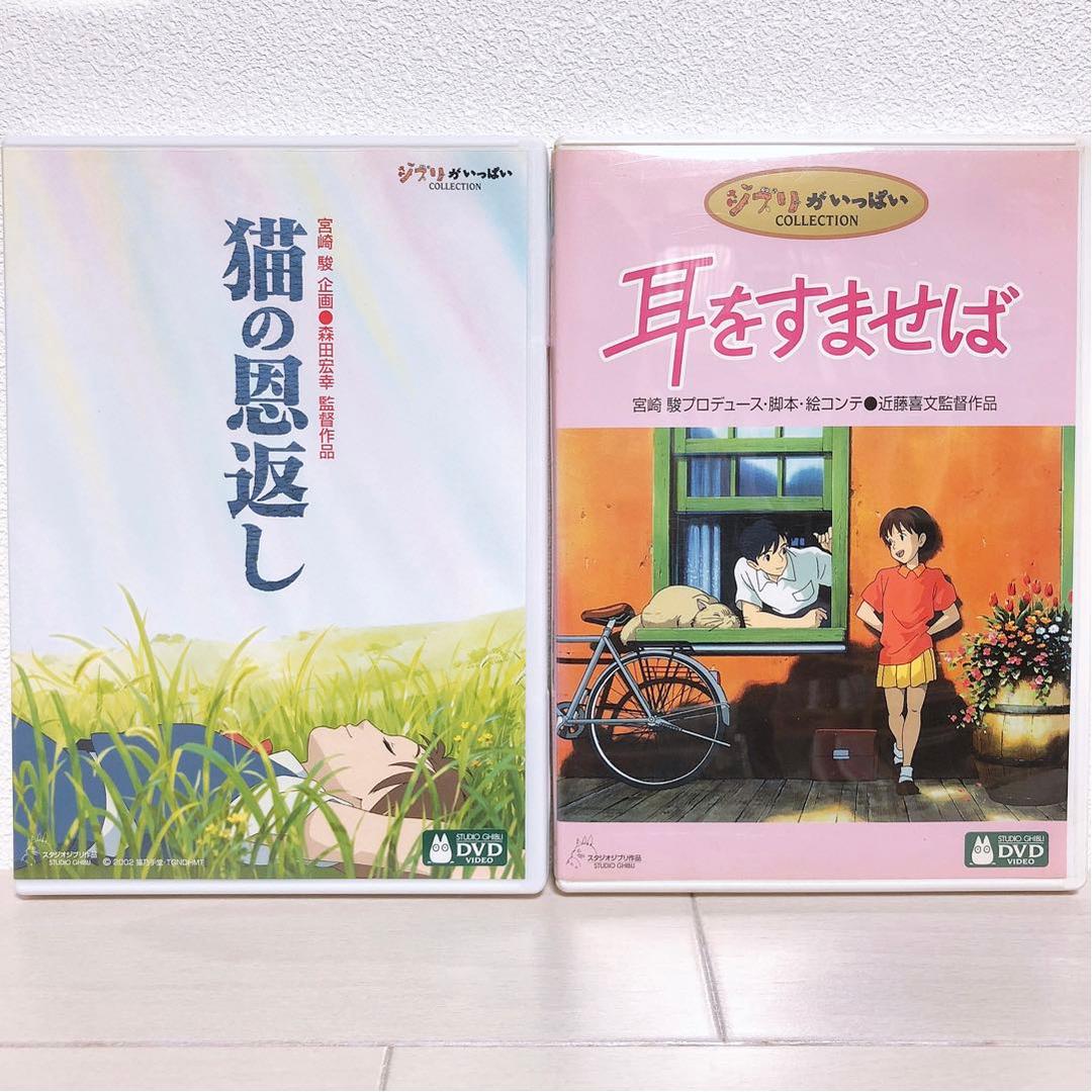 ありすてん様