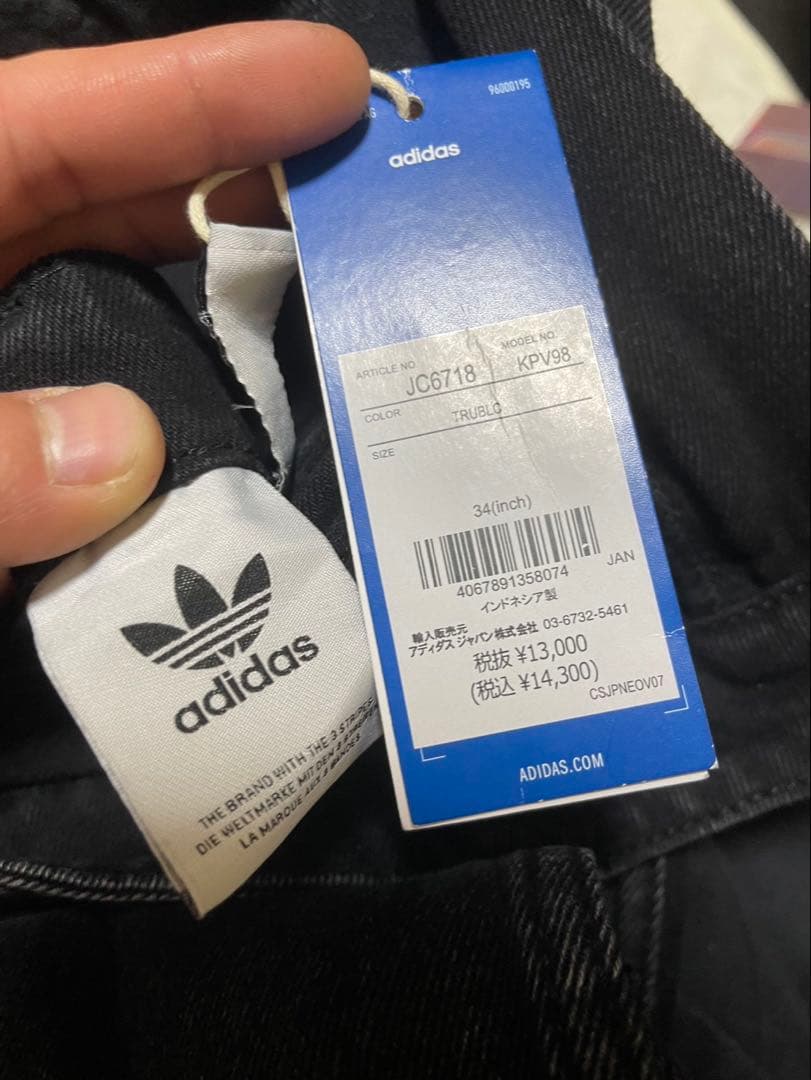 adidas DENIM FB PT トゥルーブラックデニム