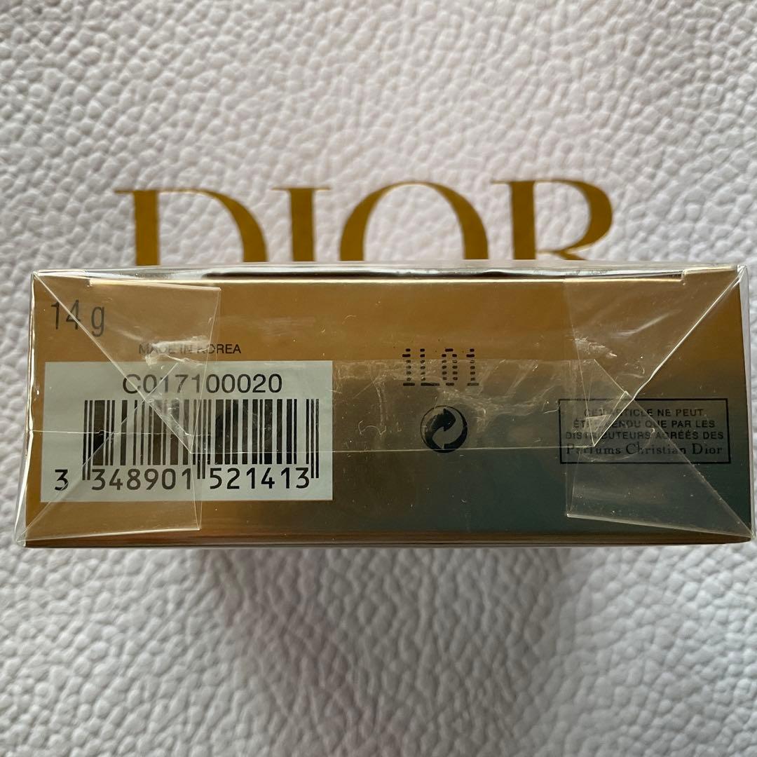 Dior プレステージ　クッションファンデーション 020